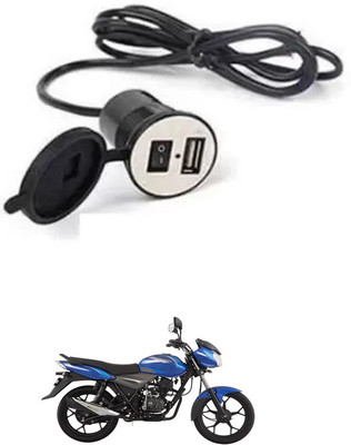 Naveeneha Bike USB charger Shocket Power V5 Q@201 12 A Bike Mobile Charger
