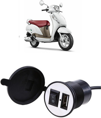 P A JUSB91 2 A Bike Mobile Charger