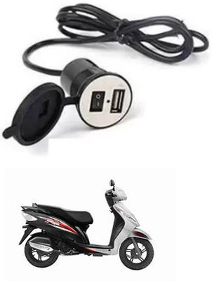 APICAL Latest Bike USB Charger Socket Power Outlet 5V 2 A For Wego 12 A Bike Mobile Charger
