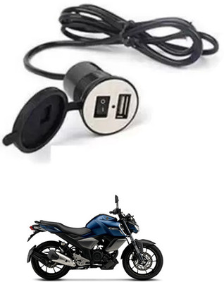 FKOK Stylist Bike USB Charger Socket Power Outlet 5V 2 A For FZ S V3.0 FI 12 A Bike Mobile Charger