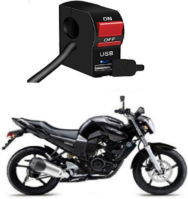 PAL CREATION Switch&Usb 2 A Bike Mobile Charger 36 2 A Bike Mobile Charger