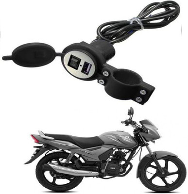 aavoma Heavy duty Bike Mobile USB Charger-195 2.1 A Bike Mobile Charger