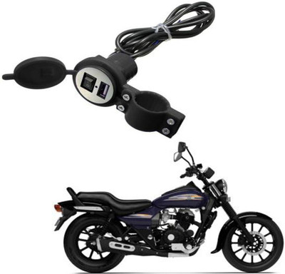 Mr Neat Heavy duty Bike Mobile USB Charger-071 2.1 A Bike Mobile Charger