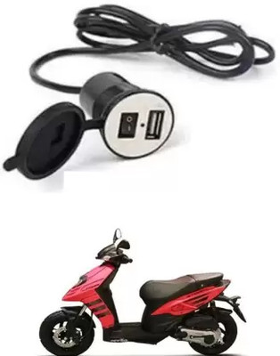 Aayatouch Latest Bike USB Charger Socket Power Outlet 5V 2 A For Yo 12 A 5 A Bike Mobile Charger