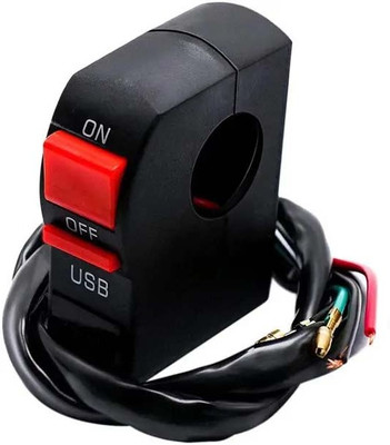 Aayatouch Bike Headlight On/Off Switch Button_A0019 with USB Charging Port 2 A Bike Mobile Charger