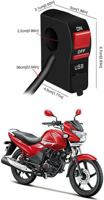 Enfield Works Bike Handle Bar Universal Switch With USB EW-484 2 A Bike Mobile Charger