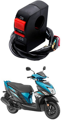 Enfield Works Bike Handle Bar Universal Switch With USB EW-5 2 A Bike Mobile Charger
