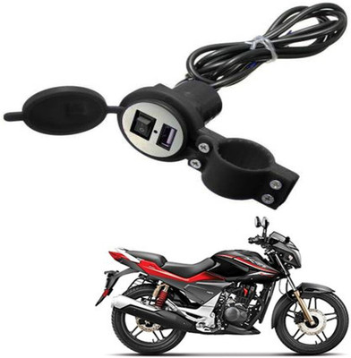 Mr Neat Heavy duty Bike Mobile USB Charger-128 2.1 A Bike Mobile Charger