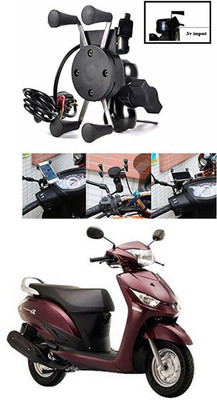 Enfield Works MultiFunctional Mobile Holder with USB Charger Mototrcycle Mobile Holder EW-95 2.1 A Bike Mobile Charger
