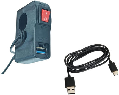 ERHIndia 12v DC Bike Mobile Charger USB Socket with ON-Off Switch and Micro USB Cable 1.2 A Bike Mobile Charger