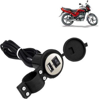 Mr Neat Waterproof USB Bike Mobile Charger For Two Wheelers-KS-69 5 A Bike Mobile Charger