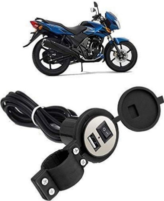 Naveeneha Universal Bike Holder with USB Charging Port 5 A Bike Mobile Charger