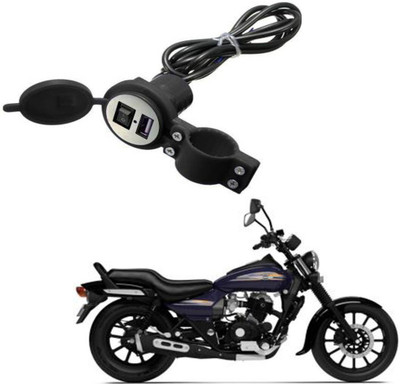 aavoma Heavy duty Bike Mobile USB Charger-071 2.1 A Bike Mobile Charger