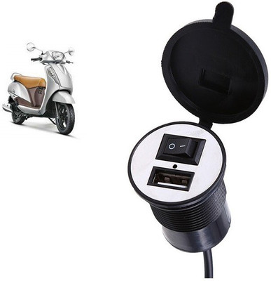 P A JUSB1 2 A Bike Mobile Charger