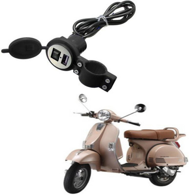 Mr Neat Heavy duty Bike Mobile USB Charger-069 2.1 A Bike Mobile Charger