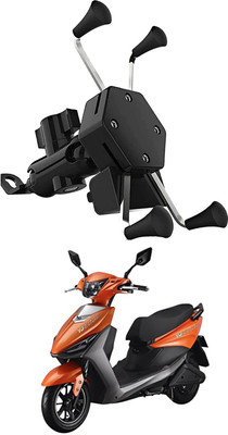 Enfield Works MultiFunctional Mobile Holder with USB Charger Mototrcycle Mobile Holder EW-311 2.1 A Bike Mobile Charger
