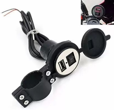Aayatouch USB Mobile Charger Power Adapter Outlet for Motorcycle Bike ATV Car 2.5 A 5 A Bike Mobile Charger