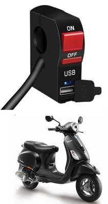 Enfield Works Bike Handle Bar Universal Switch With USB EW-981 2 A Bike Mobile Charger