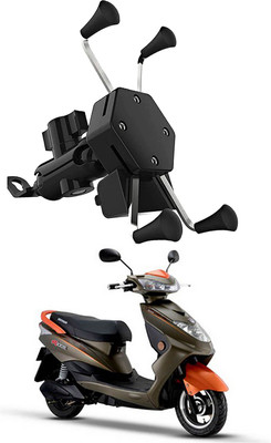 Enfield Works MultiFunctional Mobile Holder with USB Charger Mototrcycle Mobile Holder EW-308 2.1 A Bike Mobile Charger
