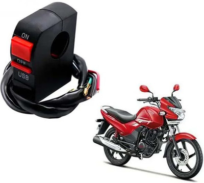Aayatouch Bike Headlight On/Off Switch Button Signal Light Switch with USB Charging Port 2 A Bike Mobile Charger
