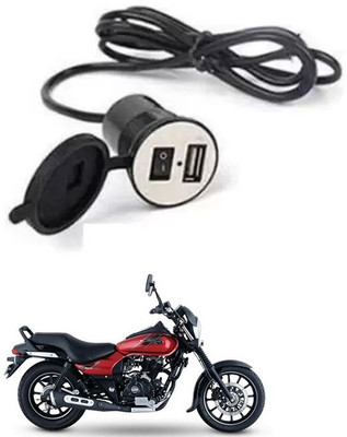 FKOK Stylist Bike USB Charger Socket Power Outlet 5V 2 A For Avenger Street 160 12 A Bike Mobile Charger