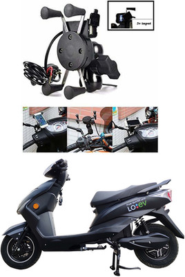 Enfield Works MultiFunctional Mobile Holder with USB Charger Mototrcycle Mobile Holder EW-118 2.1 A Bike Mobile Charger