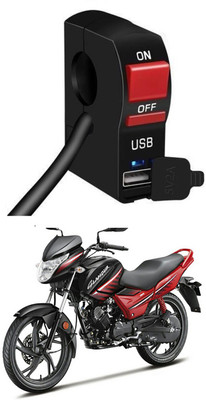 Enfield Works Bike Handle Bar Universal Switch With USB EW-922 2 A Bike Mobile Charger