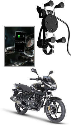 Enfield Works MultiFunctional Mobile Holder with USB Charger Mototrcycle Mobile Holder EW-128 2.1 A Bike Mobile Charger
