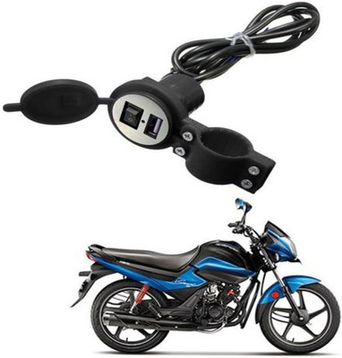 Mr Neat Heavy duty Bike Mobile USB Charger-121 2.1 A Bike Mobile Charger