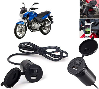 AUTO PEARL USB Mobile Charger For Bikes, Silicon Cover & On/Off Switch for Discover 135 1.5 A Bike Mobile Charger