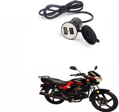 FKOK Bike USB Charger Socket Power Outlet 5V 2 A for Freedom 12 A Bike Mobile Charger