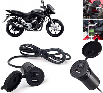 AUTO PEARL USB Mobile Charger For Bikes, Silicon Cover & On/Off Switch for Pulsar 180 DTS-i 1.5 A Bike Mobile Charger