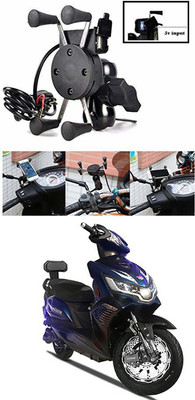 Enfield Works MultiFunctional Mobile Holder with USB Charger Mototrcycle Mobile Holder EW-8 2.1 A Bike Mobile Charger