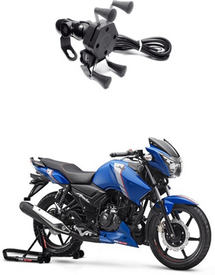 Enfield Works MultiFunctional Mobile Holder with USB Charger Mototrcycle Mobile Holder EW-611 2.1 A Bike Mobile Charger
