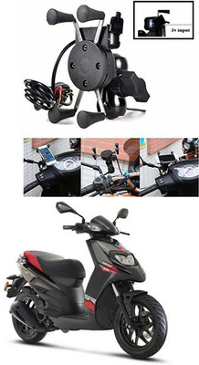 Enfield Works MultiFunctional Mobile Holder with USB Charger Mototrcycle Mobile Holder EW-79 2.1 A Bike Mobile Charger