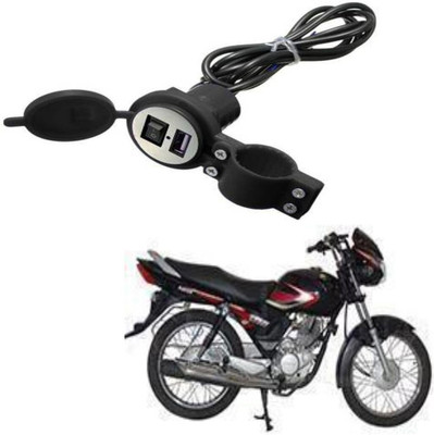 aavoma Heavy duty Bike Mobile USB Charger-178 2.1 A Bike Mobile Charger