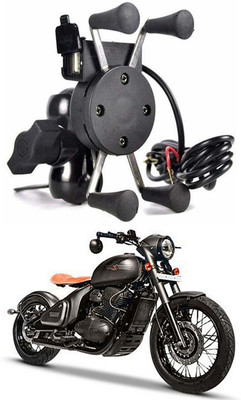 Enfield Works MultiFunctional Mobile Holder with USB Charger Mototrcycle Mobile Holder EW-453 2.1 A Bike Mobile Charger