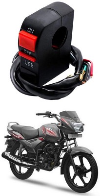 Enfield Works Bike Handle Bar Universal Switch With USB EW-347 2 A Bike Mobile Charger