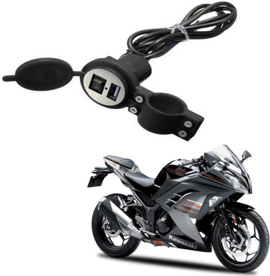 aavoma Heavy duty Bike Mobile USB Charger-156 2.1 A Bike Mobile Charger