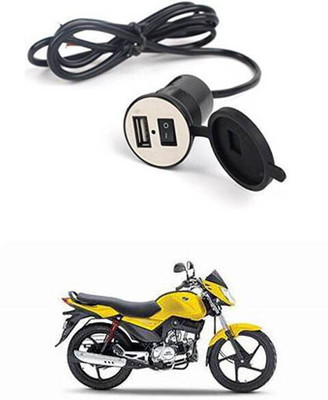 Naveeneha Bike USB charger Shocket Power V5 Q@100 12 A Bike Mobile Charger