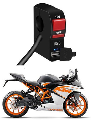 Enfield Works Bike Handle Bar Universal Switch With USB EW-961 2 A Bike Mobile Charger