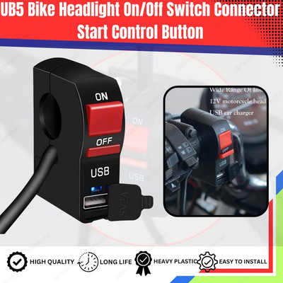 ENEMYT USB4 Switch&Usb_01 2 A Bike Mobile Charger 2 A Bike Mobile Charger 2 A Bike Mobile Charger