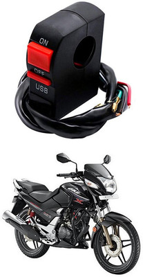 Enfield Works Bike Handle Bar Universal Switch With USB EW-1119 2 A Bike Mobile Charger