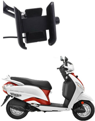 AOWBIKES Bike Mobile Fast Charger with Holder compatible for Maestro 12 A Bike Mobile Charger