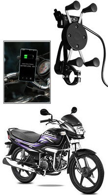 Enfield Works MultiFunctional Mobile Holder with USB Charger Mototrcycle Mobile Holder EW-231 2.1 A Bike Mobile Charger