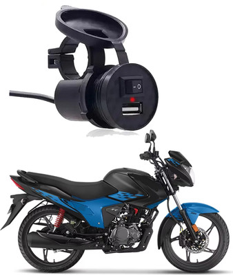 Shopone Mono USB Charger Socket Power Outlet 5V 2 A for Glamour Blaze Drum 1.2 A Bike Mobile Charger
