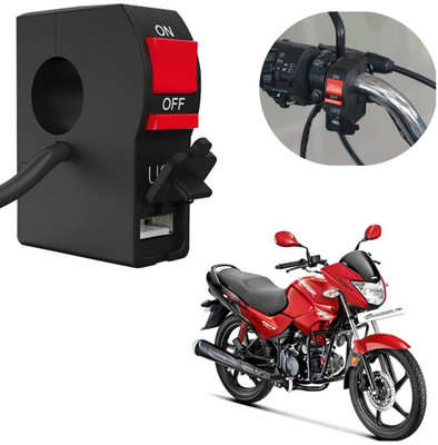 Taveesa Motorcycle Handlebar Switch with ON/Off Button and USB Charging 2 A Bike Mobile Charger