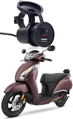 Shopone Mono USB Charger Socket Power Outlet 5V 2 A for Jupiter 125 1.2 A Bike Mobile Charger