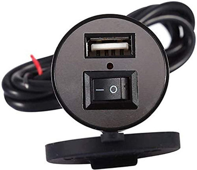 SHOP4U 3.1 Amp. USB Fast Mobile Charger with Sillicon Cover 3.1 A Bike Mobile Charger