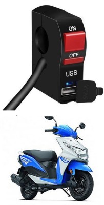 Enfield Works Bike Handle Bar Universal Switch With USB EW-889 2 A Bike Mobile Charger